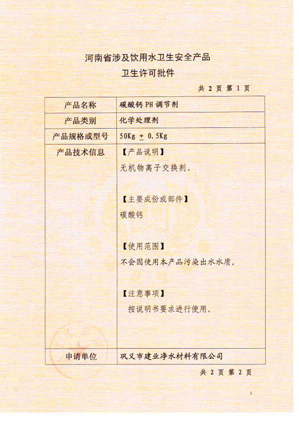 ̼���}�V���l���S������