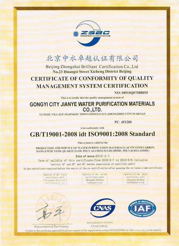 �|(zh��)���wϵ�J�CӢ��