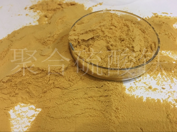 �ۺ������F��Ҫ�����p��ˮ��ԭ�ϵ�